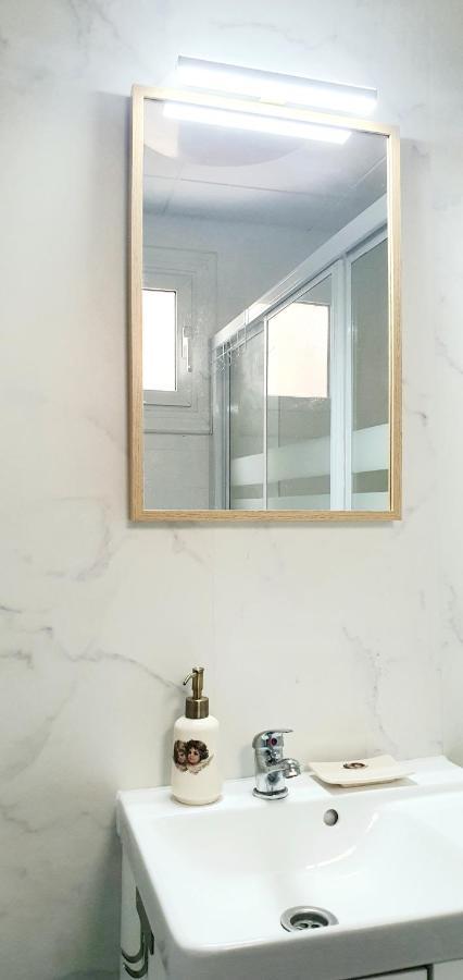 Apartamento Acogedor Cerca De La Playa Y Puerto. Sant Feliu de Guíxols
